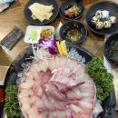 연수종합어시장