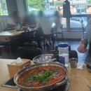 오라카이 송도파크호텔 사우나 | [송도 여행] 오라카이 송도파크 호텔 숙박, 잊지못해산꽃게탕 맛집 후기