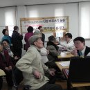 마산희망나눔봉사센터 이미지