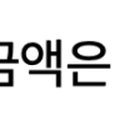 챔프전산