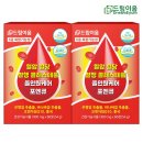 ㈜드림바이오 이미지