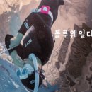 지니다이브센터