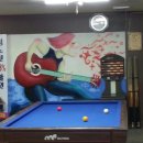 공때리네당구장 이미지