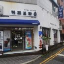 24시무인카페커피브라운