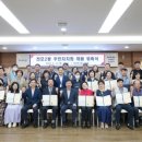 전포2동-1 이미지