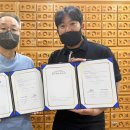 이원재한의원 이미지