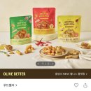 간식타임 - 강화군 강화대로248번길 24 | 6월 올영세일 건강하고 맛있는 간식타임 올리브영 단백질과자 프로틴롤팝 솔직후기