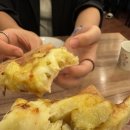 피자스쿨 연무점 네이버블로그
