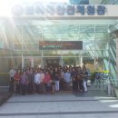 보라매안전체험관 이미지