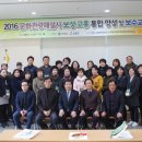 보성실업 이미지