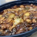 설동궁찜닭덕천만덕점 | 배달 맛집 추천, 배달의 민족 찜닭 대상 수상‼️ 동궁 찜닭 황금 찜닭🍗 메뉴, 가격, 맛 내돈내산 솔직 후기