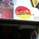 합성동259 이미지