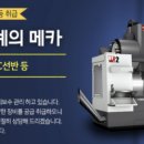 비케이컴퍼니 이미지