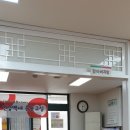 8단지 경로당 이미지