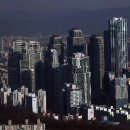 서울부동산중개인사무소 이미지