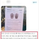 운산보건지소 이미지