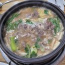 매향주유소 이미지