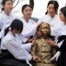 해남평화비(소녀상) 이미지