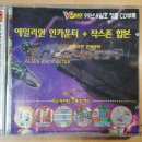 작스게임 이미지