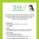 경상인력 이미지