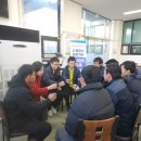(주)하이게임텍 네이버블로그