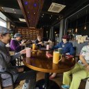 커피타임 이미지