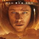 상영 태양광발전소 이미지