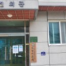 청솔3차경로당 이미지