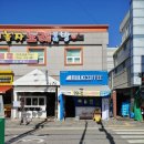 벌크커피(화정힐스테이트점)