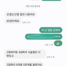 어드 | 중등 어드. 에센스 1학년 과정 고득점 후기(노하우 공유)🙂