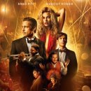 바빌론 1 이미지