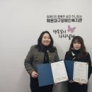 해운대 기술교육원 이미지