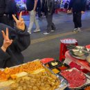 북면-1(마차화장실) | 종로 야장거리 웨이팅 꿀팁 종로3가 포장마차 거리 시간 화장실 위치｜고기 맛집 식껍 후기까지