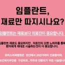 유어스치과병원 네이버블로그