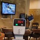 디온스크린 흥덕점 이미지