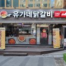 구월1동-28 이미지