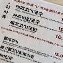 애월이디 네이버블로그