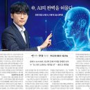 학산태양광11호 | 화수분뉴스 387호-> 오늘의 역사(26년 7월 22일)및 오늘의 뉴스 (일산 후곡.백송마을 첫 정비구역 지정...