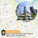 우리말해세종나성점