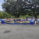 시민골프 이미지