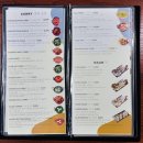 히말라야인도네팔음식점 - 김제시 금성로 123 | 히말라야인도네팔음식점