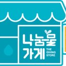 강영석동물병원 이미지