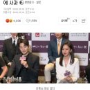 “ㅇㅇㅇ 섹시 노출신 기대” 박시후 발언 논란에 사과 이미지