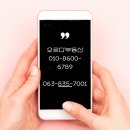 부송동-01 이미지