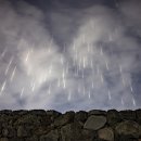 남원항공우주천문대 이미지