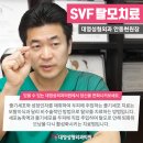 대영성형외과의원 이미지