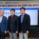 분당서울대학교병원 이미지