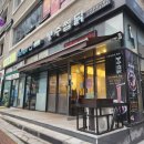 123-운정2-123 이미지