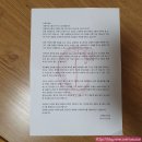 코페아신드롬 | 아프리카 케냐 커피 로스팅 홀빈 원두 산미 맛 특징 커핑노트 스페셜티 코페아 신드롬 솔직 후기