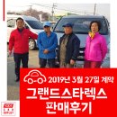 대동중고아울렛